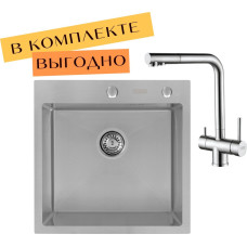 Кухонная мойка ARFEKA ECO AR 500*500 + cмеситель GEMINIA SATIN