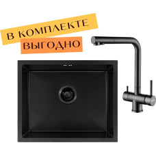 Кухонная мойка ARFEKA ECO AR 550*450 + cмеситель GEMINIA BLACK PVD