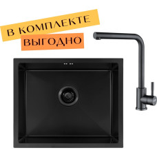 Кухонная мойка ARFEKA ECO AR 550*450 + cмеситель ISIS BLACK PVD