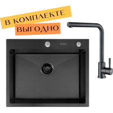 Кухонная мойка ARFEKA ECO AR 600*500 + cмеситель ISIS BLACK PVD