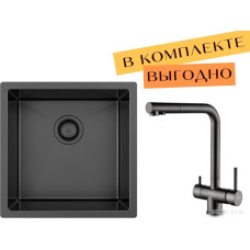 Кухонная мойка ZorG ZRN 4545 Premium + cмеситель Argos Premium PVD Gunblack