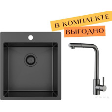 Кухонная мойка ZorG ZRN 5045 Premium + cмеситель Mars Premium PVD Gunblack