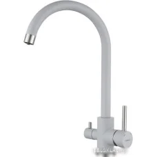 Смеситель GranFest Quarz GF-Z5420 (серый)