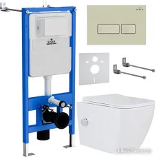 Унитаз подвесной Roxen Cube bidet в комплекте с инсталляцией StounFix Slim 6 в 1 966682 (кнопка: бежевый)