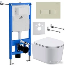 Унитаз подвесной Roxen Simple Compact в комплекте с инсталляцией StounFix Slim 6 в 1 966686 (кнопка: бежевый)