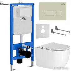Унитаз подвесной Roxen Vortex в комплекте с инсталляцией StounFix Slim 6 в 1 966745 (кнопка: бежевый)