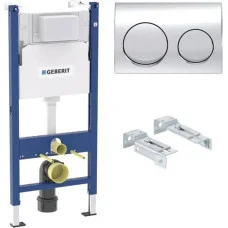 Инсталляция для унитаза Geberit Alpha 20 458.233.00.2A20Ch