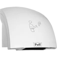 Сушилка для рук Puff 8820