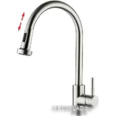 Смеситель Ledeme L76005-1