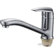 Смеситель Ledeme H45 L4945