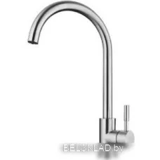 Смеситель Ledeme H98 L4998-3