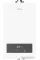 Отопительный котел Midea MGB-18-2F Neman