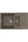 Кухонная мойка Elleci Easy 325 Tortora G43