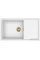 Кухонная мойка Elleci Sintesi 410 K96 White GLD