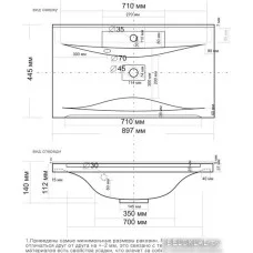 Умывальник Madera Milen 90