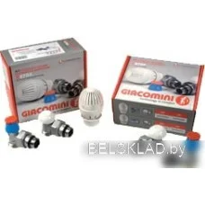 Комплект для подключения Giacomini Комплект термостатический R470FX023