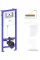 Унитаз Lavinia Boho Relfix Aveo Rimless 6 в 1 75110244 (белый пластик)