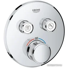 Смеситель Grohe Grohtherm SmartControl 29119000