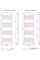 Полотенцесушитель Сунержа Богема+ 1500x500 00-0220-1550