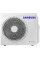 Наружный блок Samsung FJM AJ080TXJ4KH/EA