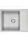 Кухонная мойка Paulmark PM216050-GR