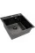Кухонная мойка ARFEKA ECO AR 500*500 + cмеситель GEMINIA BLACK PVD
