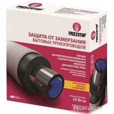 Нагревательный кабель FreezStop 25-1