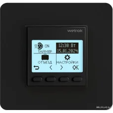 Терморегулятор Welrok pro bk (без датчика пола)